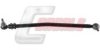 NISSA 112004610 Tie Rod End